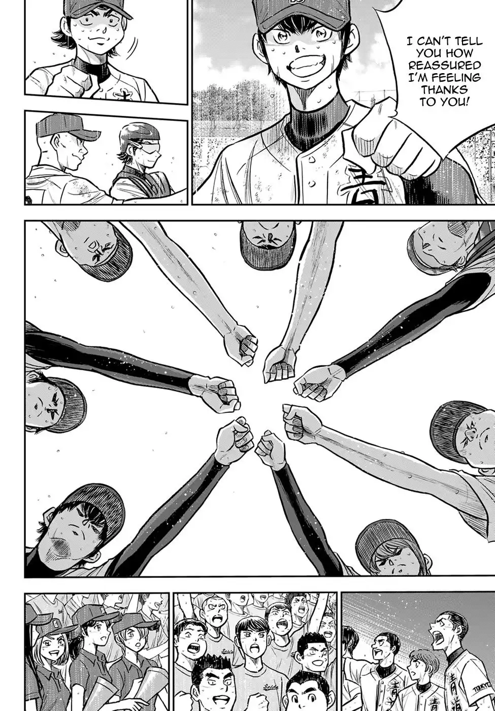 Daiya no A - Act II Chapter 302 9